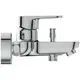 Chromfarbener Wasserhahn von Ideal Standard mit einem modernen Design. Die Armatur hat einen einzelnen Hebel und verschiedene Auslassmöglichkeiten.
